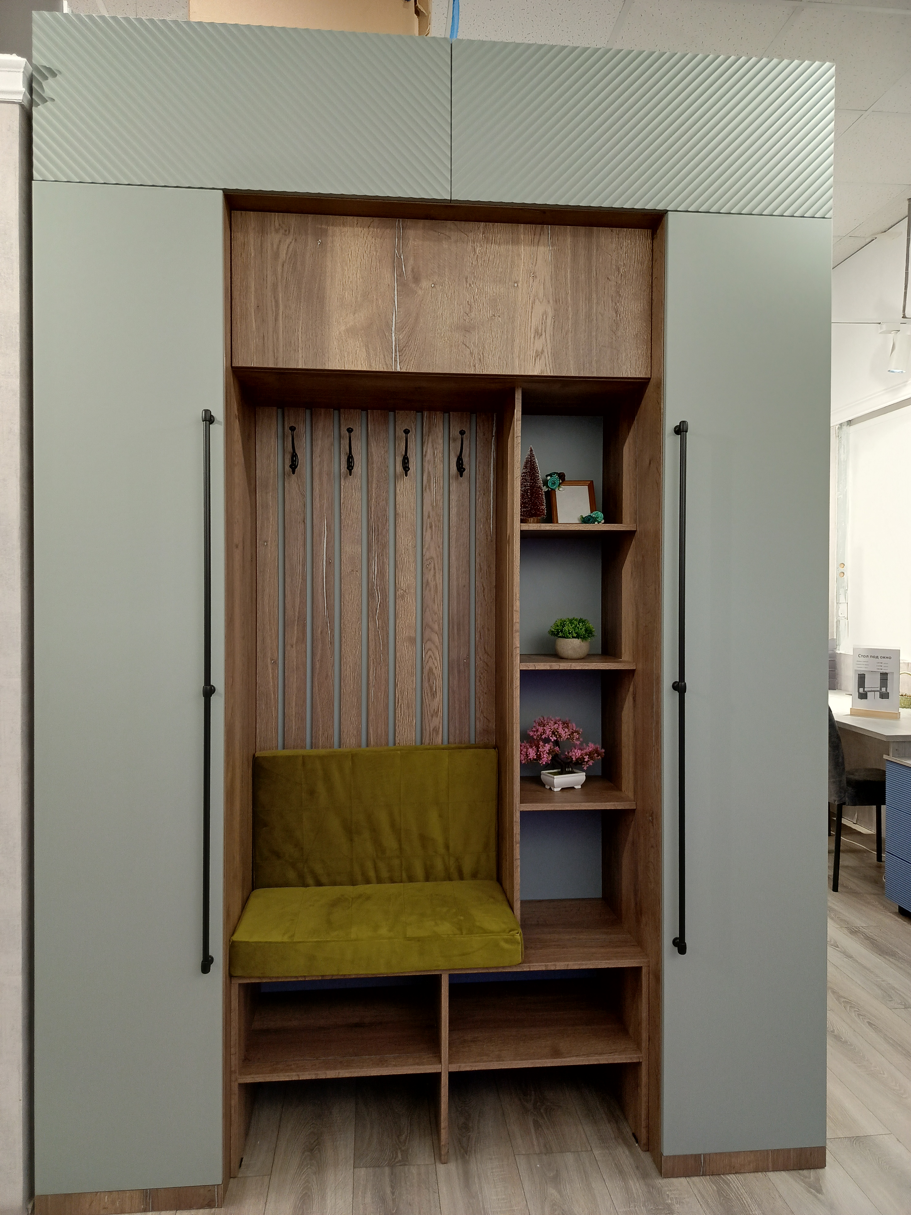 Современная прихожая