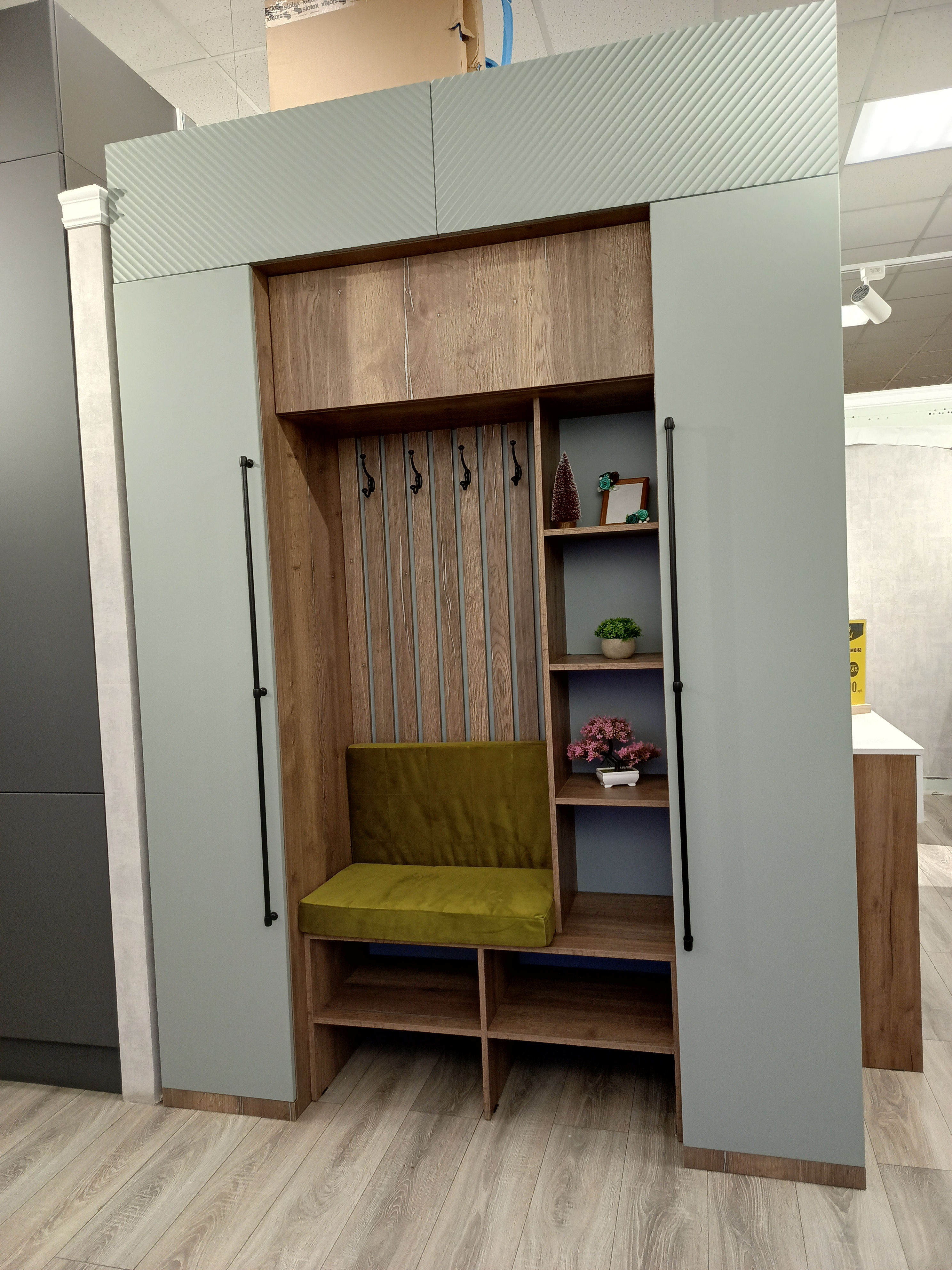 Прихожая Санкт-Петербург